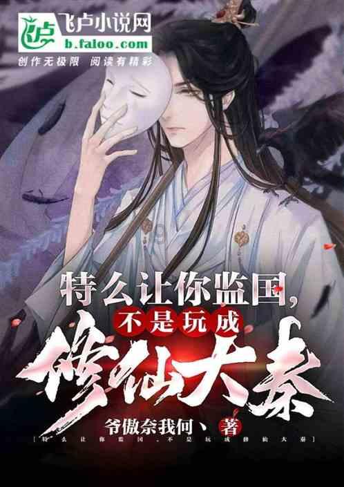 汽车弯道漂移