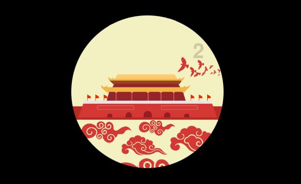 超级冰火人冒险2