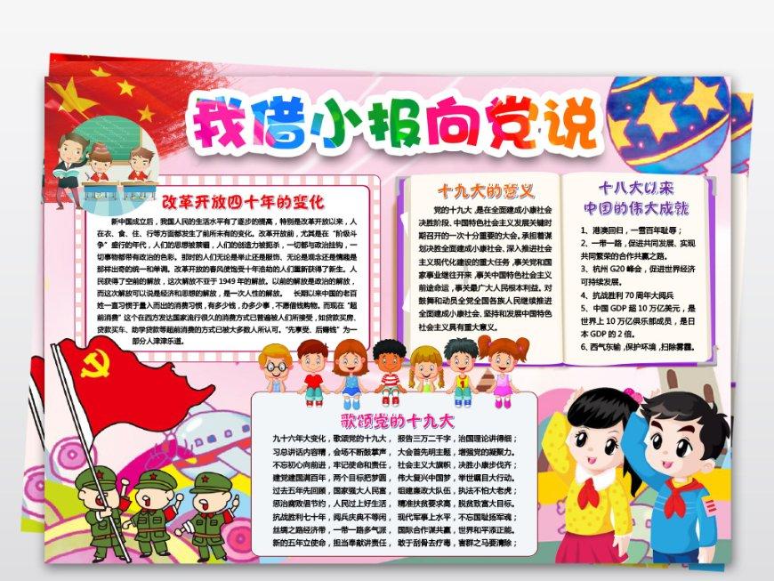 上海探索流浪动物精细化管理:根本上仍需惩罚杜绝弃养