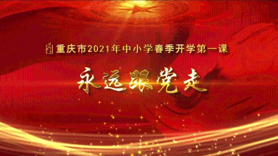 蓝色微笑方块选关版