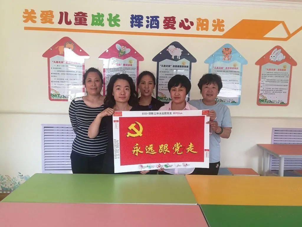 三级书记主抓！“童伴妈妈”写入《政府工作报告》，带来啥变化？