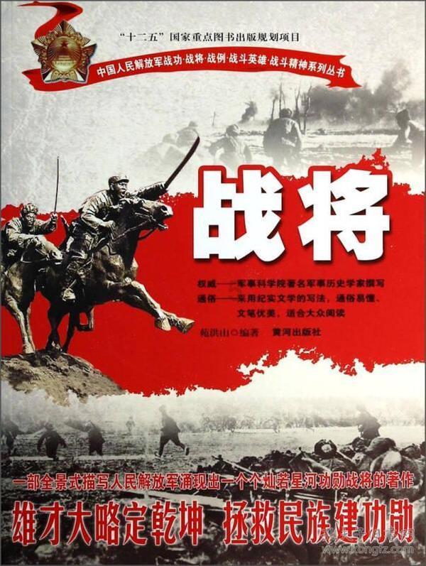 吴克群4月30号来合肥万达广场签售吗？游戏画面