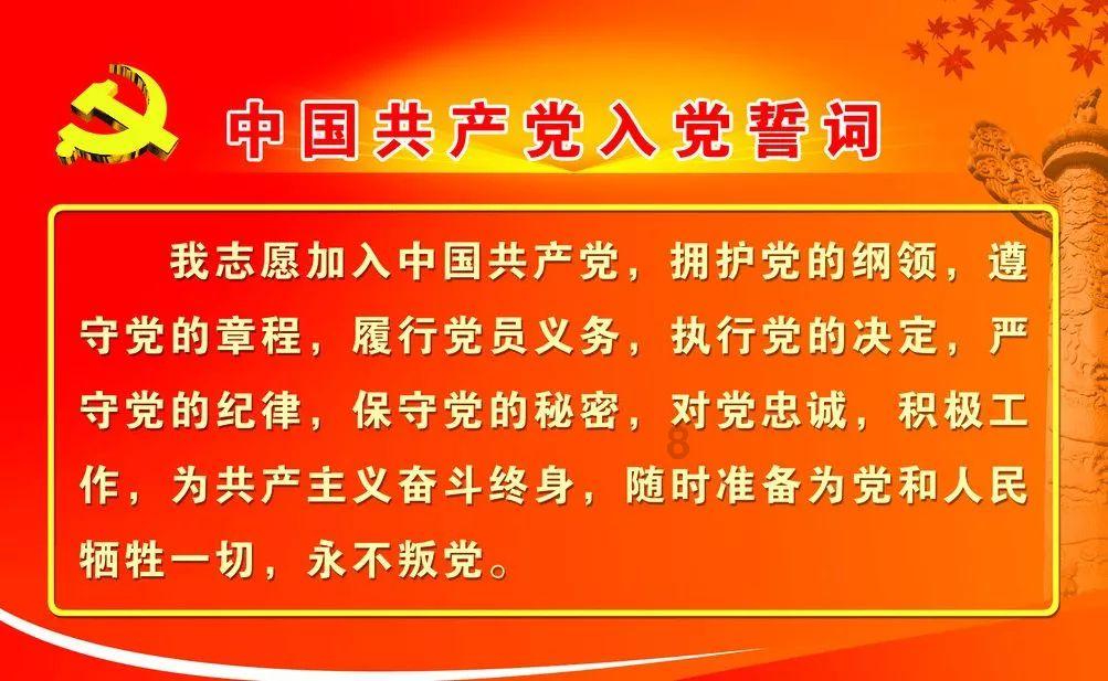 植物大战僵尸8