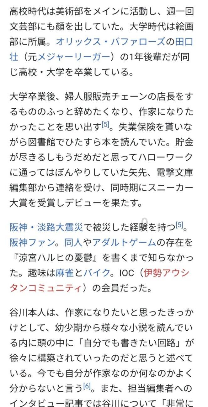寻找遗失的珠宝盒